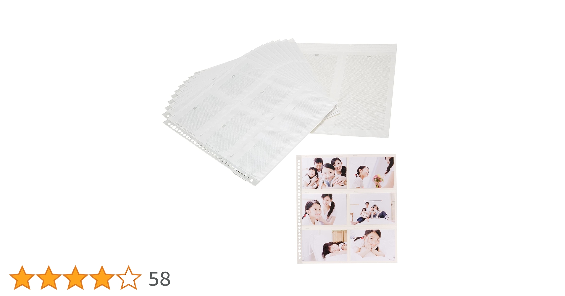 Amazon | ハクバ HAKUBA フォトシステムファイル SF-1替台紙 EL判用